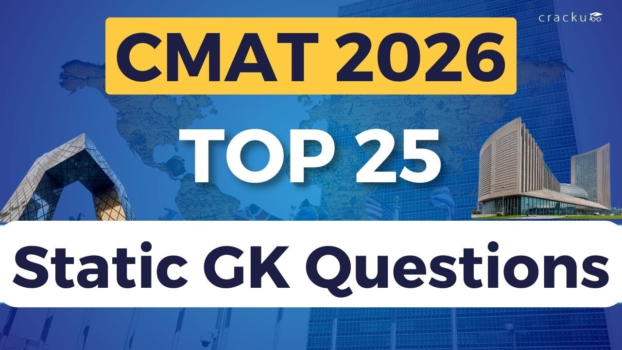 Top 25 CMAT Static GK Questions with Answers - 13 | CMAT 2026 GK Preparation