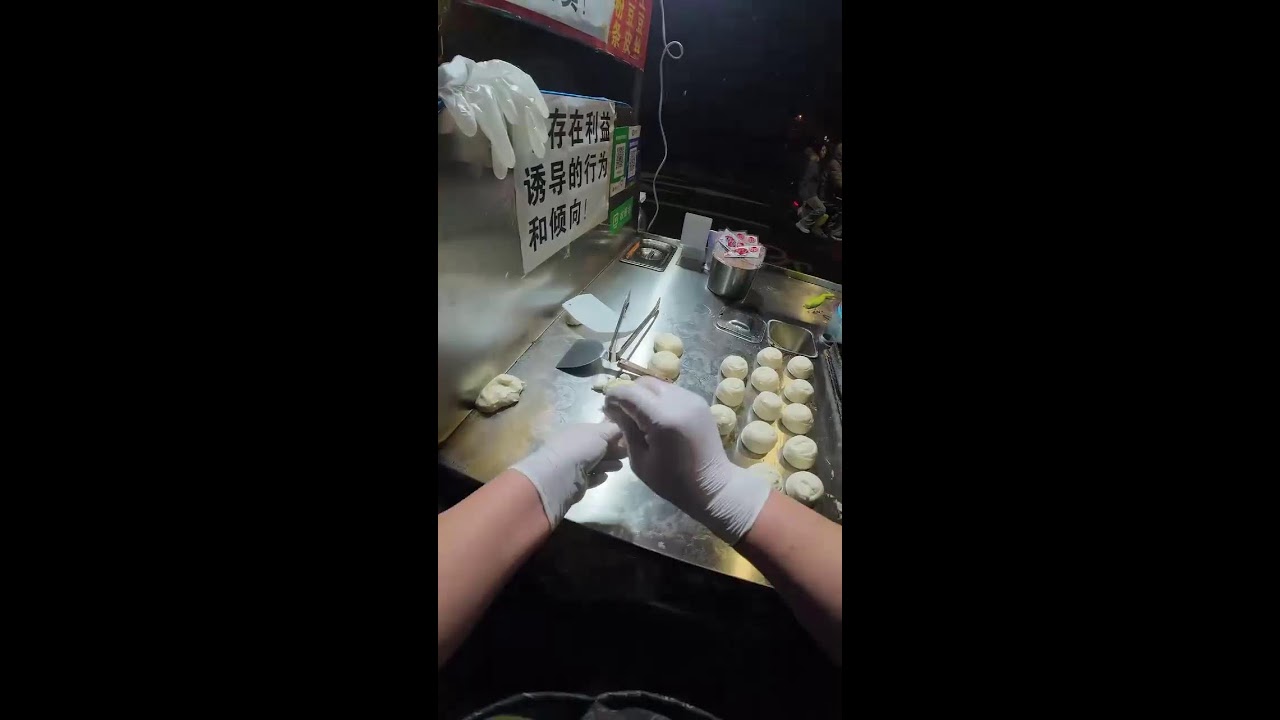 Chinese cooked and marinated food