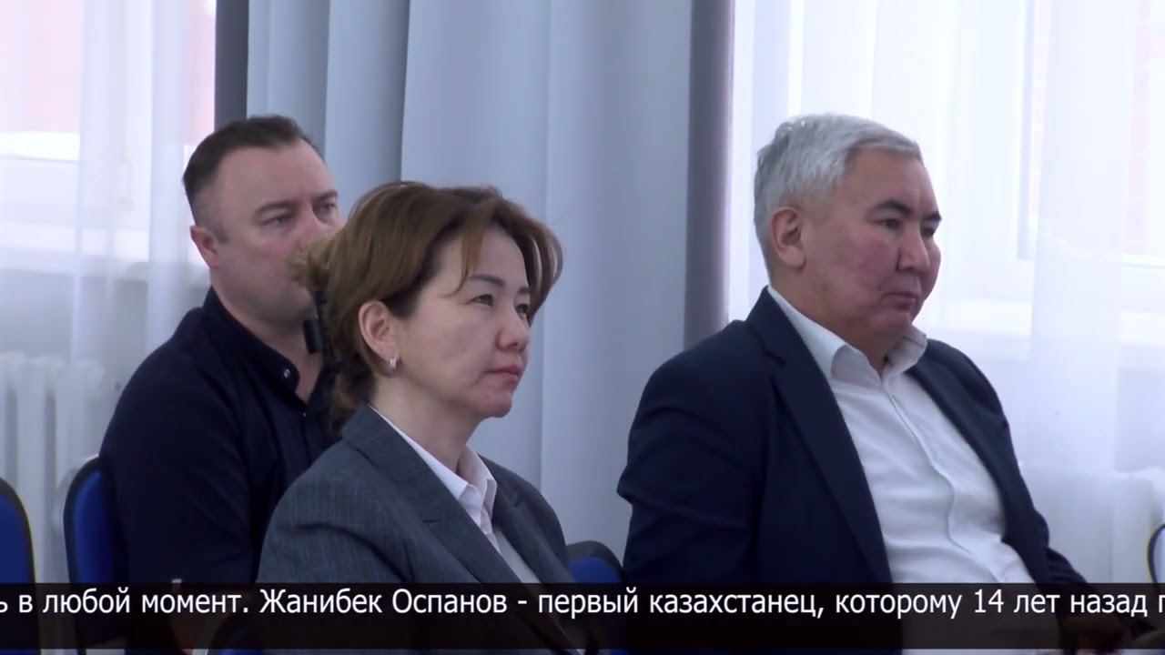 Более 100 жителей СКО нуждаются в трансплантации органов