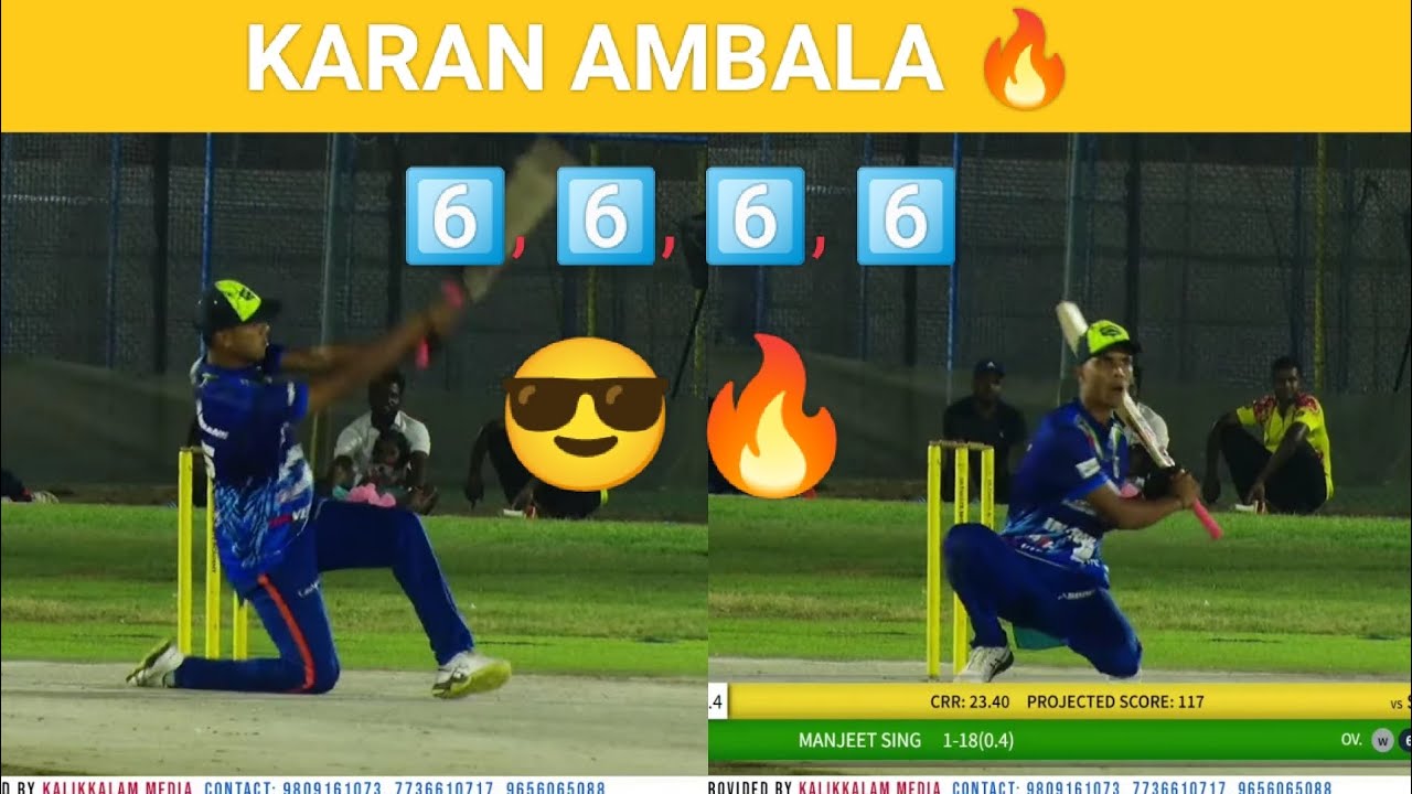 // Karan Ambala // Batting 🏏 4 Ball 4 Six // 
