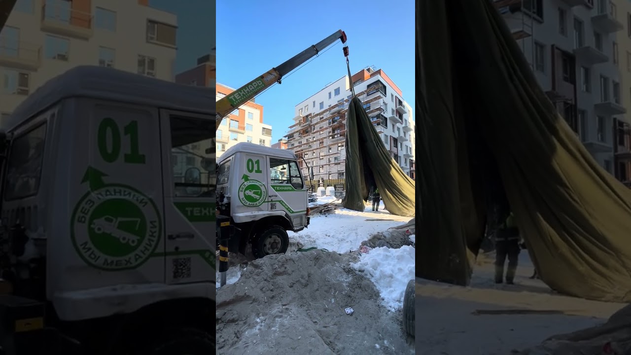 Работа манипулятора Екатеринбург 
