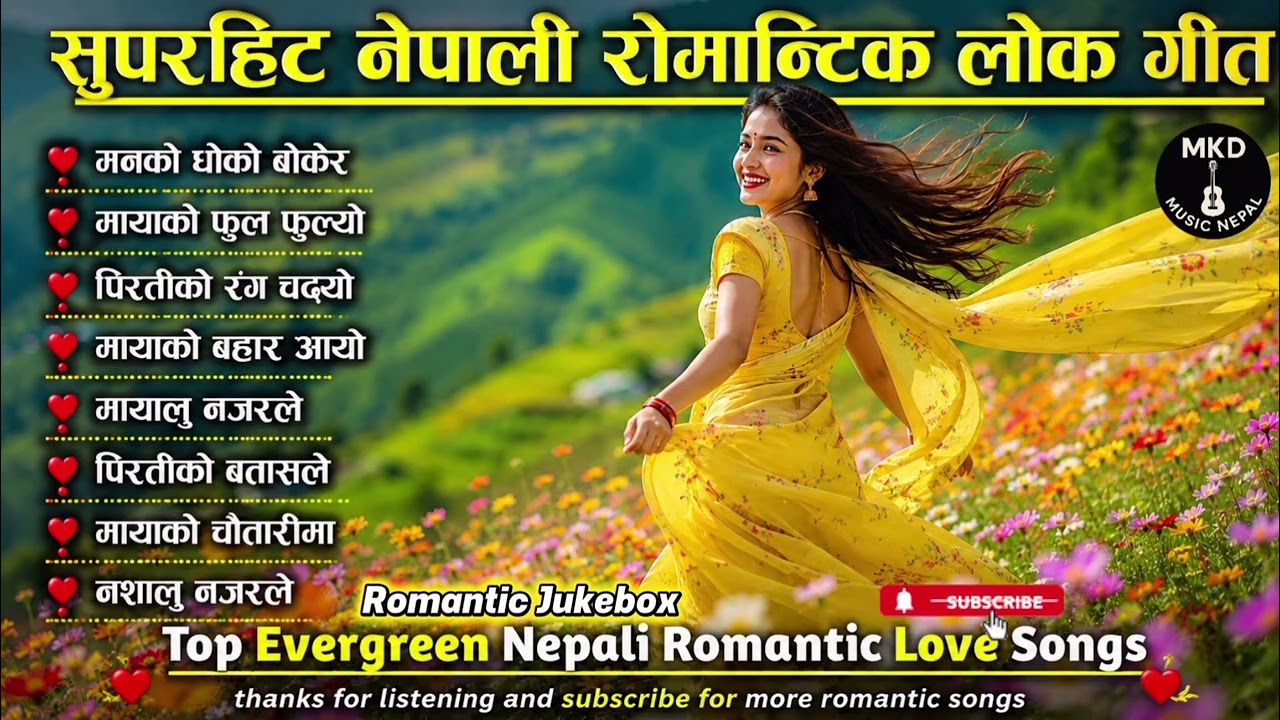 🎶 Top Evergreen Nepali Lok Geet Hits 2026 | Trending Romantic & Danceable Folk Songs