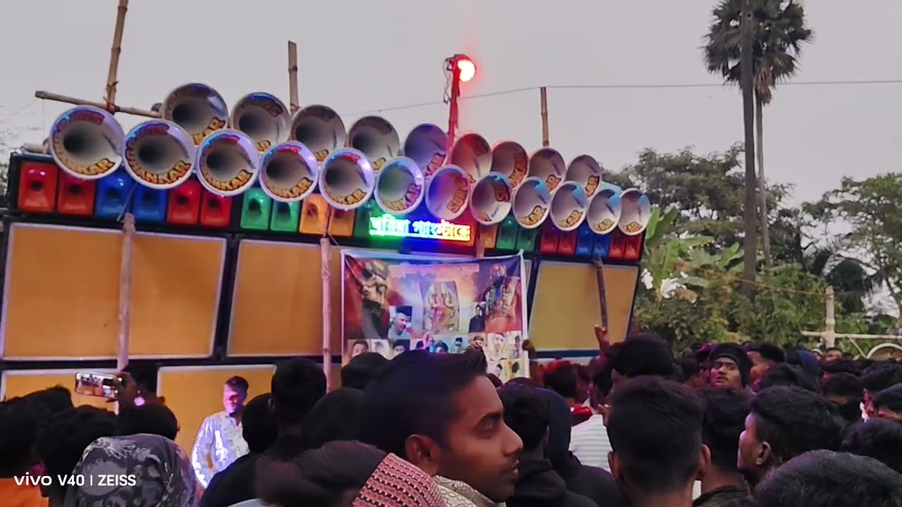 সুর ও ঝংকার সাউন্ড এবং মা রক্ষাকালি সাউন্ড টেস্টিং টাইম পুরোই আগুন 🔥🔥