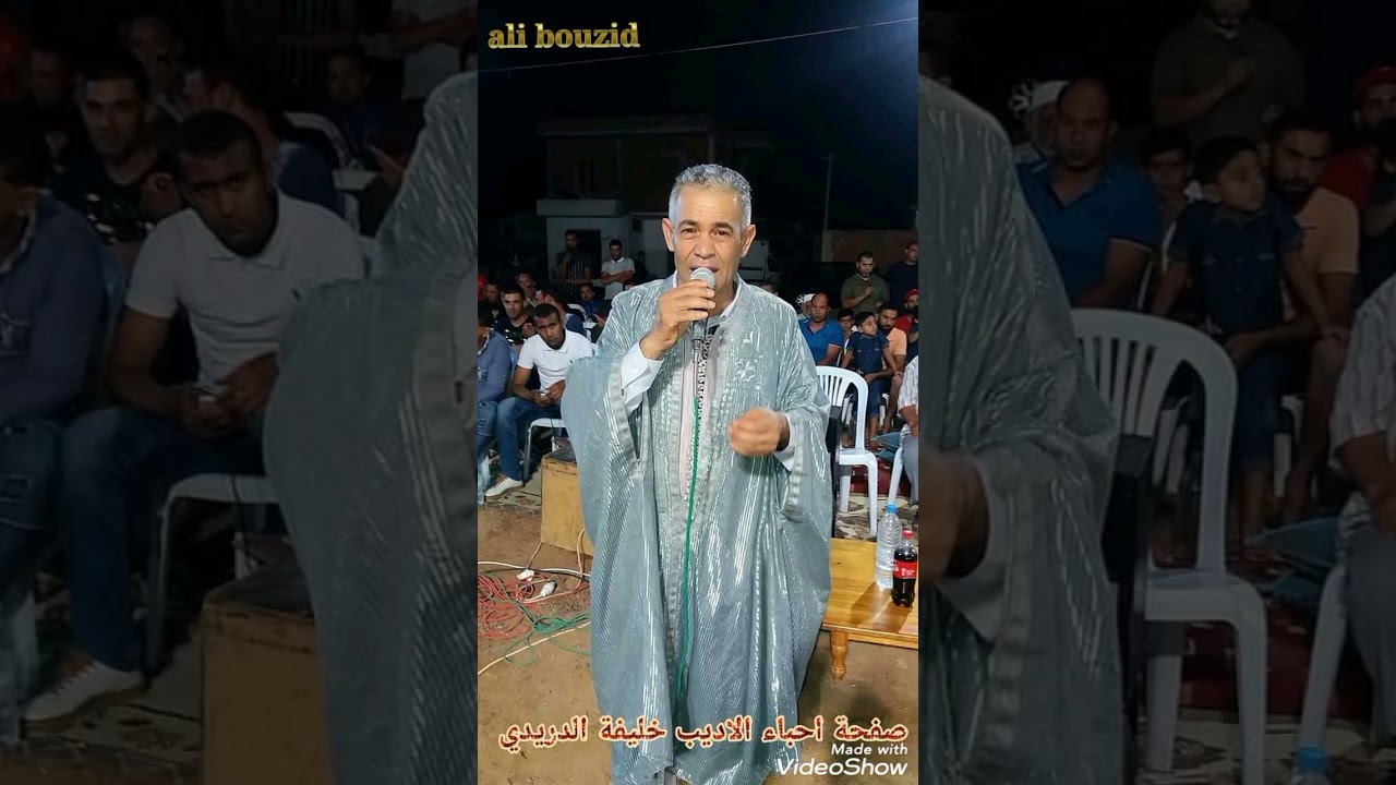 خليفة الدريدي في الرڨراڨي آداء رائع مع الجيلاني 🔥🔥🔥