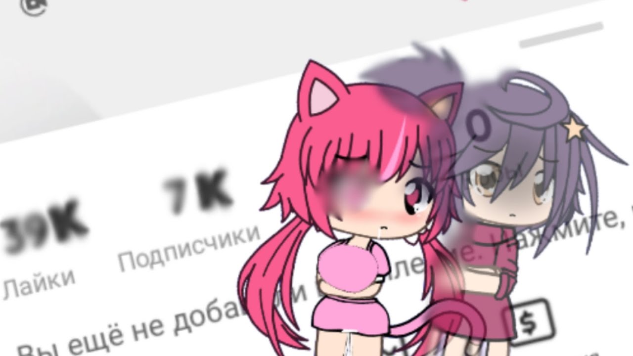 |ЭКСПЕРИМЕНТ!!!|притворяюсь срачерш.... НУ ДА! (Популярной 🤮)