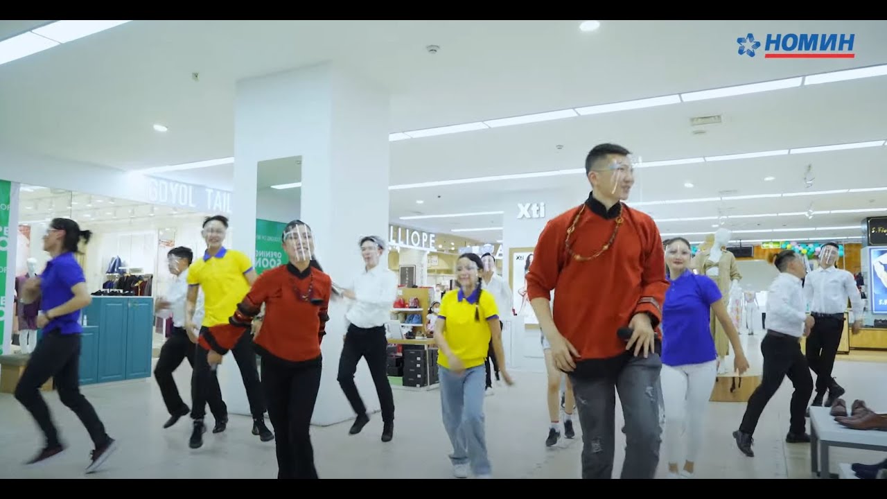 Dance Chance- УИД 100 жилийн ой. Flash Mob