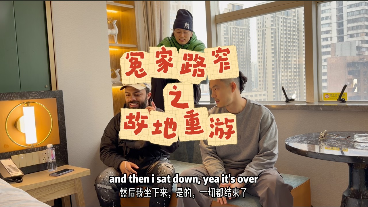 【诺亚饭团】两round抢七的玄妙