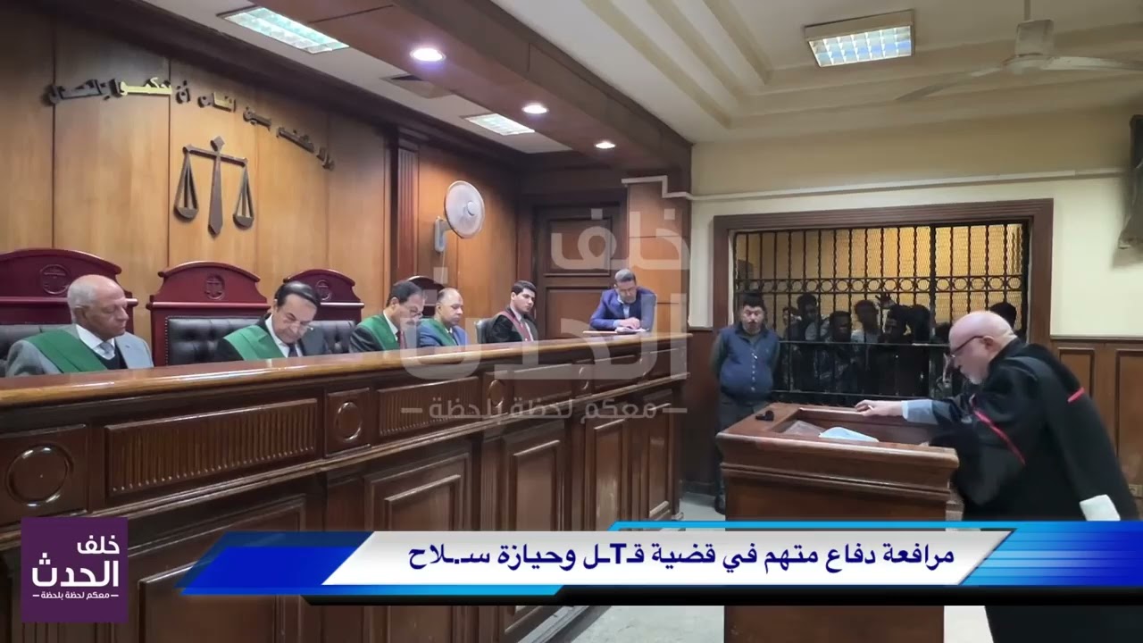 سيف الاسلام في المهندسين ومرافعة هامة حول ما اقترفت يداه