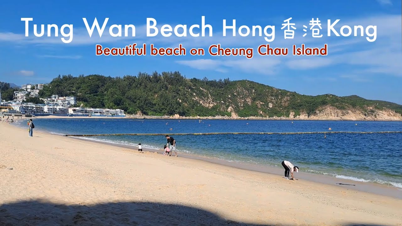 Tung Wan beach Hong Kong, beautiful beach in Cheung Chau Island || Explore Hong Kong