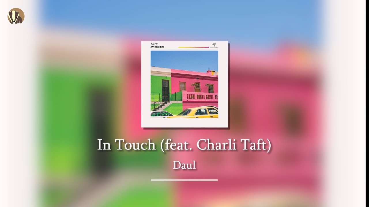 [Playlist] 오소리가 좋아하는 DAUL 노래모음