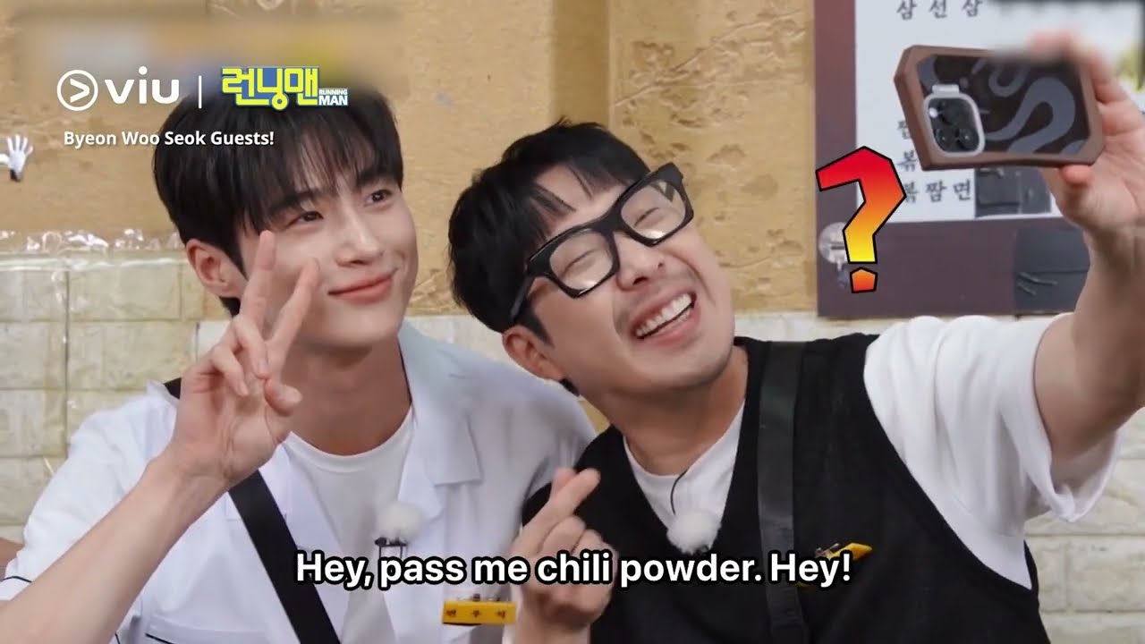 Byeon Woo Seok, The Hottest Celeb, Guests on Running Man 😍 | Catch it FREE on Viu!