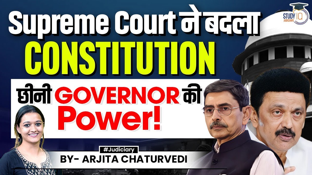 Supreme Court's Landmark Verdict On Governor's Powers In Tamil Nadu Case | Constitution of India