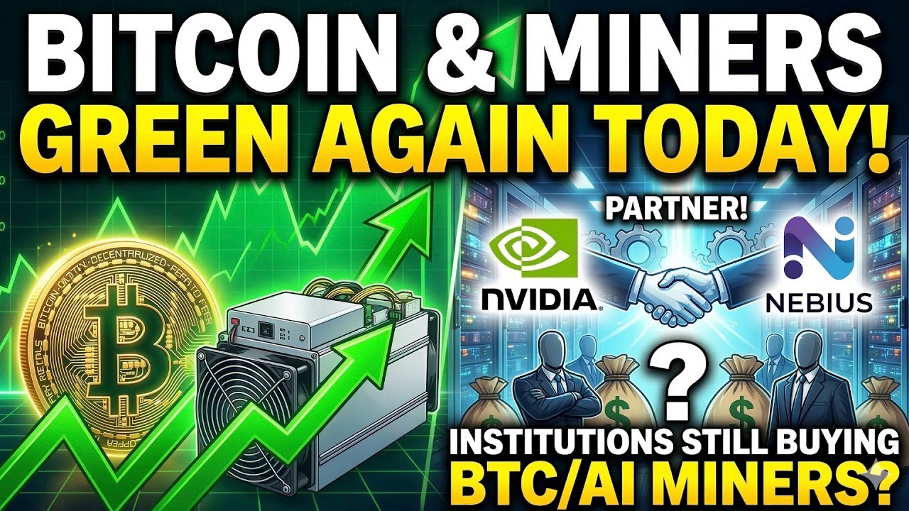 Биткоин и BTC/AI снова в плюсе сегодня! Nebius и Nvidia объединились! Институциональные инвесторы...