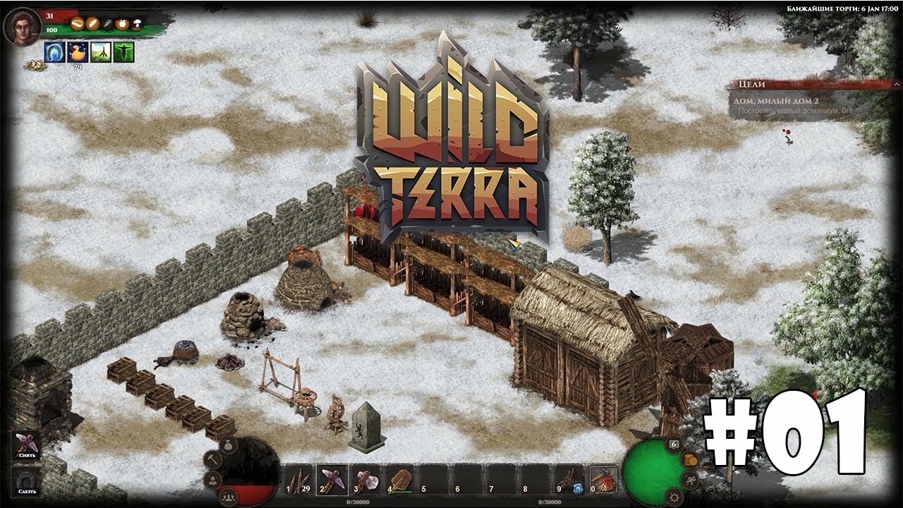 Wild Terra Online #1 - Хардкорная ролевая песочница
