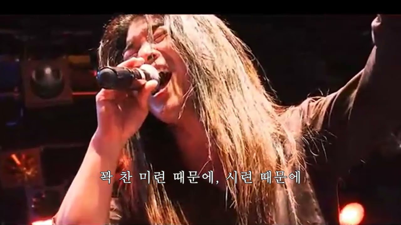 다른 이름으로 사는 길_원(WON)