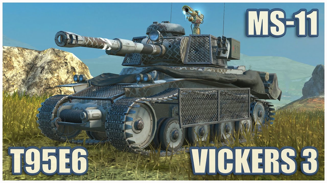 МС-11, Vickers Mk. 3 & T95E6 • WoT Blitz Gameplay