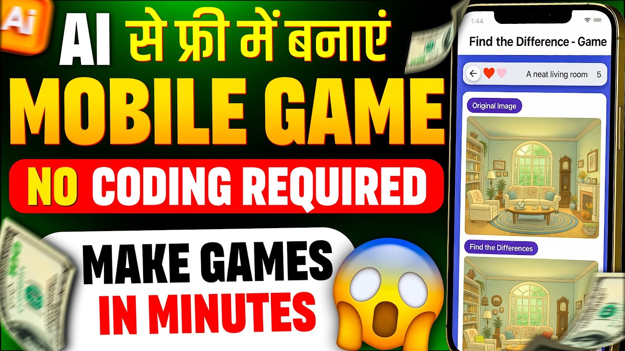 AI Builds a Full Mobile Game in Minutes | Find the Differences Games | No Coding Needed (2025)