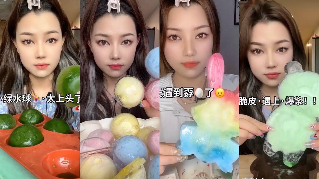Sun girl ice eating asmr/ shaved & foam ice eating ASMR/ ice mukbang/ #iceeatingasmr #asmr #ice