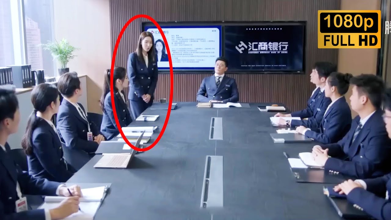 Movie！沒人知道新來的小職員是總裁的未婚妻，下秒1句話開除猖狂經理，眾人嚇得雙腿發抖！ #捨不得星星 #最新電影 #大陸電影 #職場電影