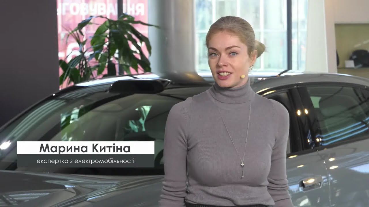 Онлайн презентація Volvo ES 90