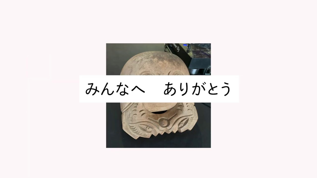 トマソンスタジオ #3