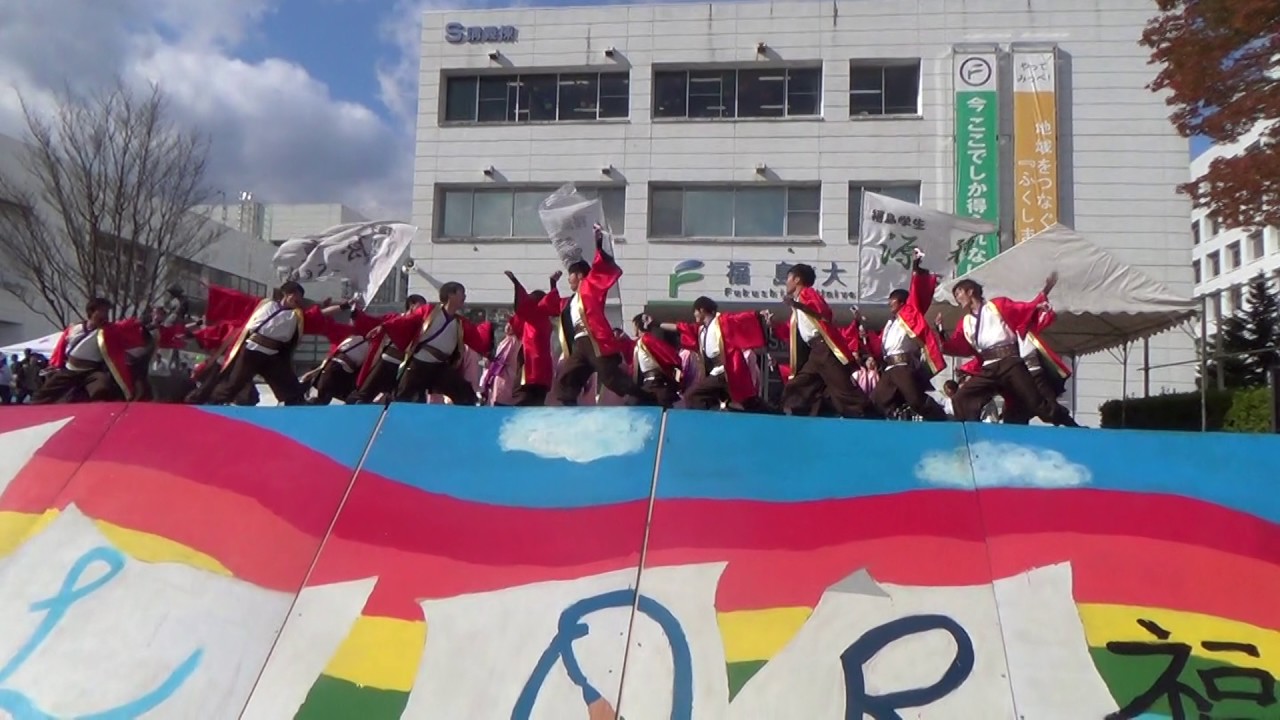 【公式】2016.10.29 福大祭 源種2016年度演舞『花道』