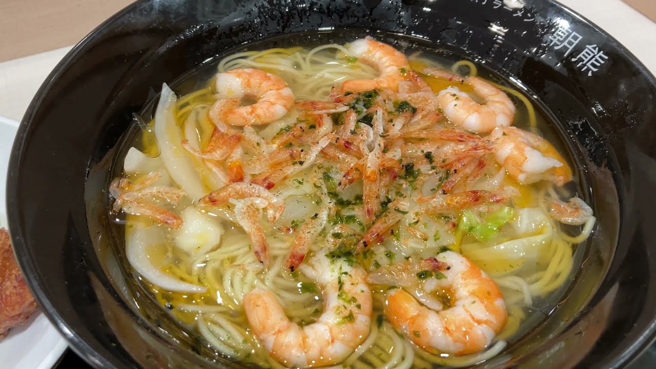 【安濃横丁】海老塩ラーメン&大内山ミルク坦々麺【安濃SA(上り)】