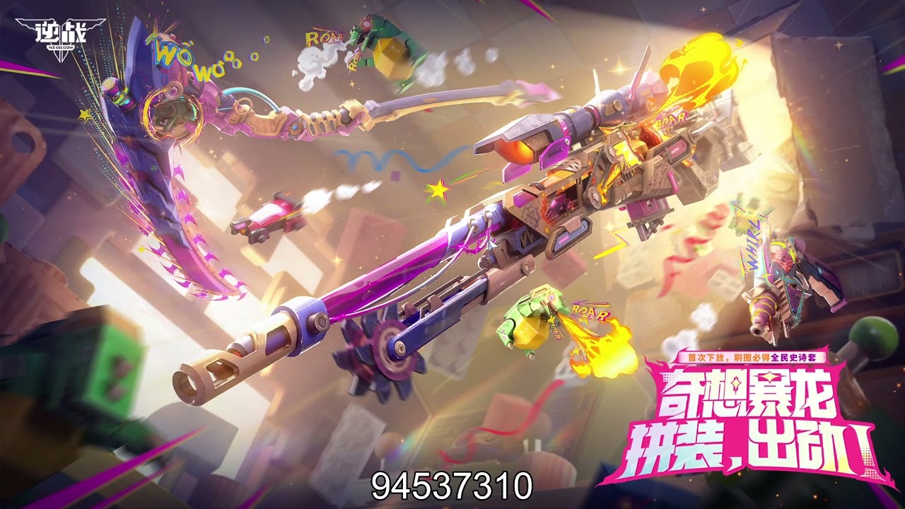 Assault Fire 2026 01 17 20 37 20