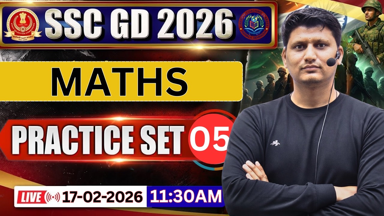 SSC GD Maths Live Practice Paper 2026