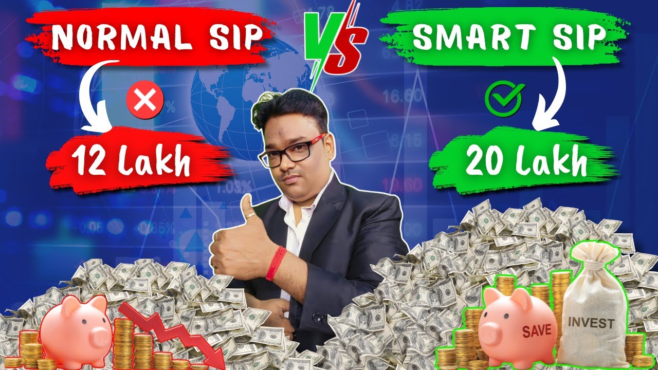🔴 কোন SIP করলে বেশি লাভ পাবেন? কোনটা ভবিষ্যতে বেশি রিটার্ন দেবে? | Normal SIP vs Smart SIP Explained