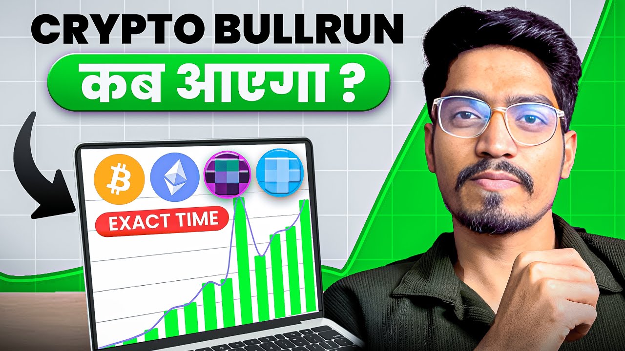 Altseason Kab Aayega? Crypto Bullrun 2026 Roadmap 🚀