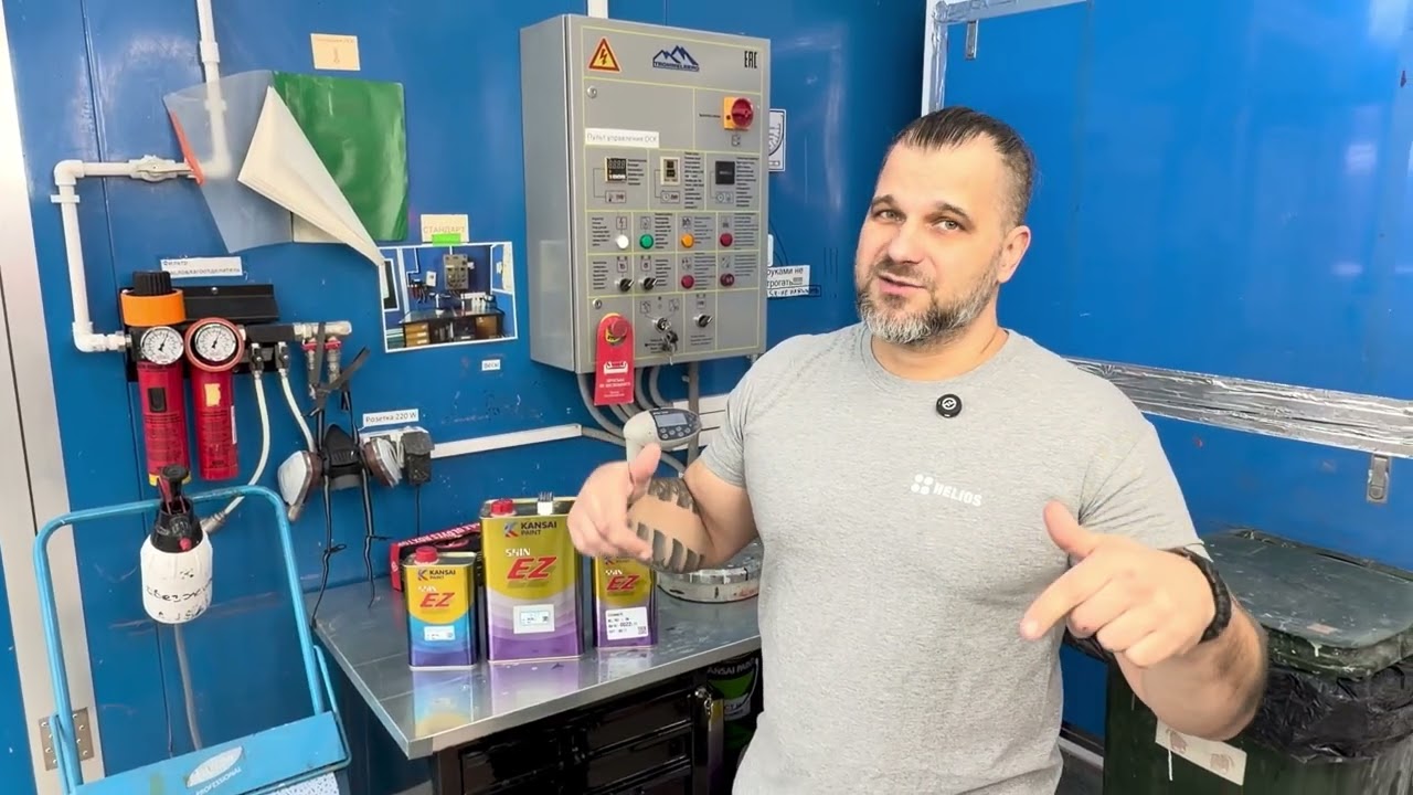 🔥 Shin EZ V2T 0038 — лак, который вас не подведёт!