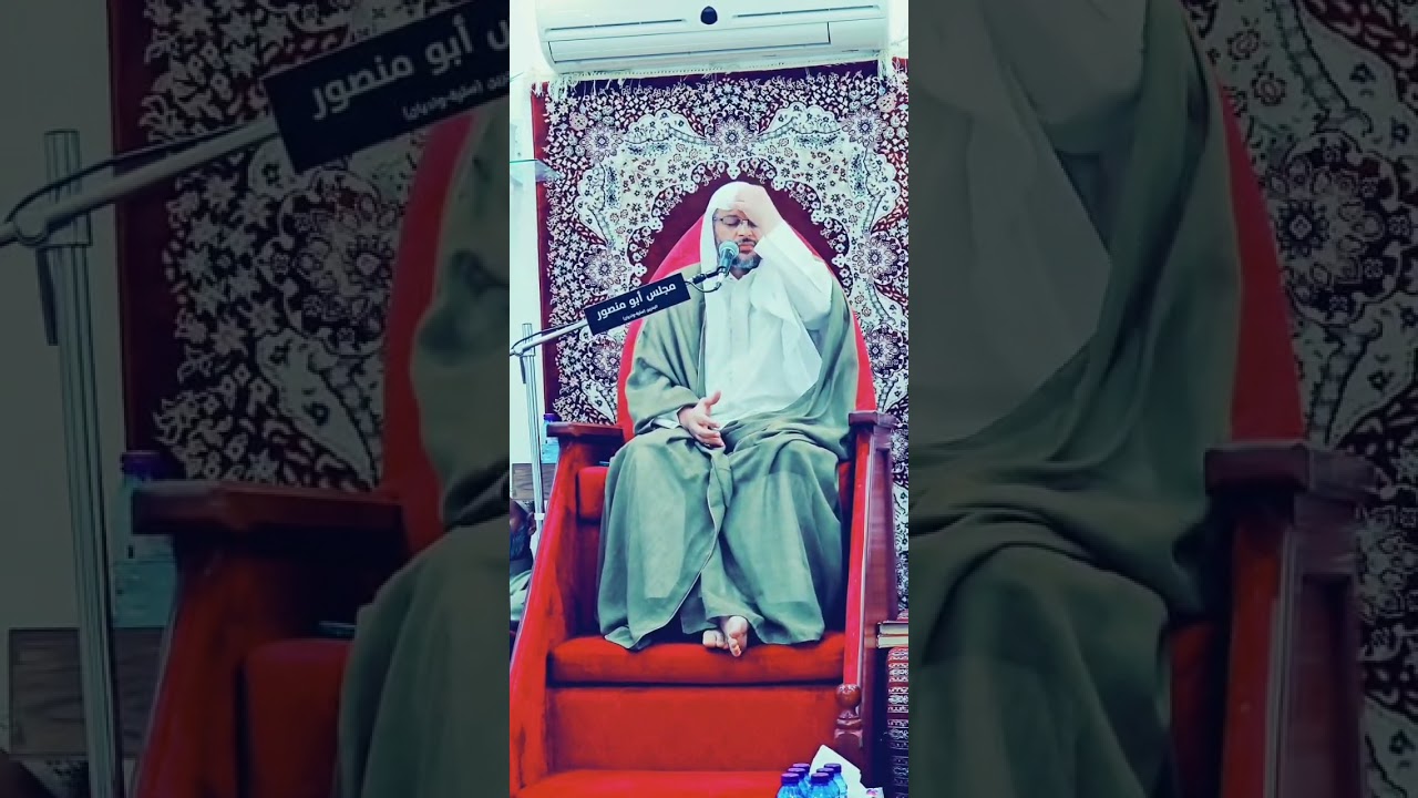 ٣٠ يناير ٢٠٢٦