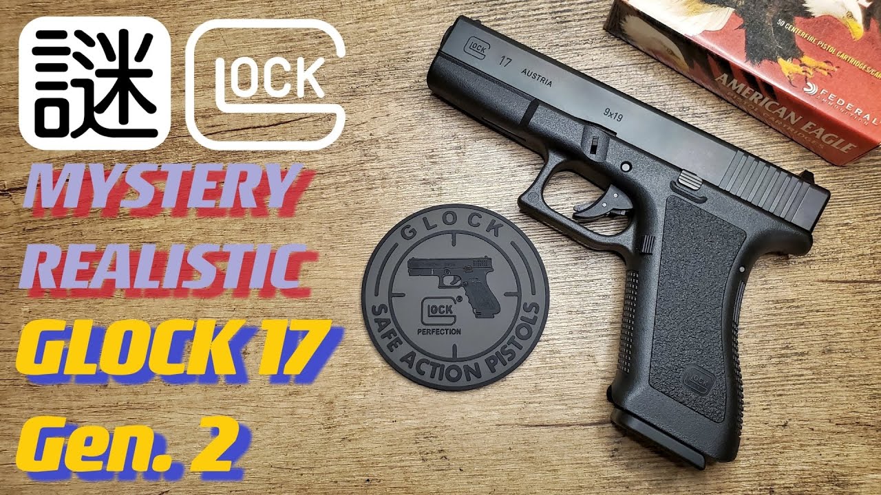 謎版 GLOCK 17 Gen 2 GBB #警星