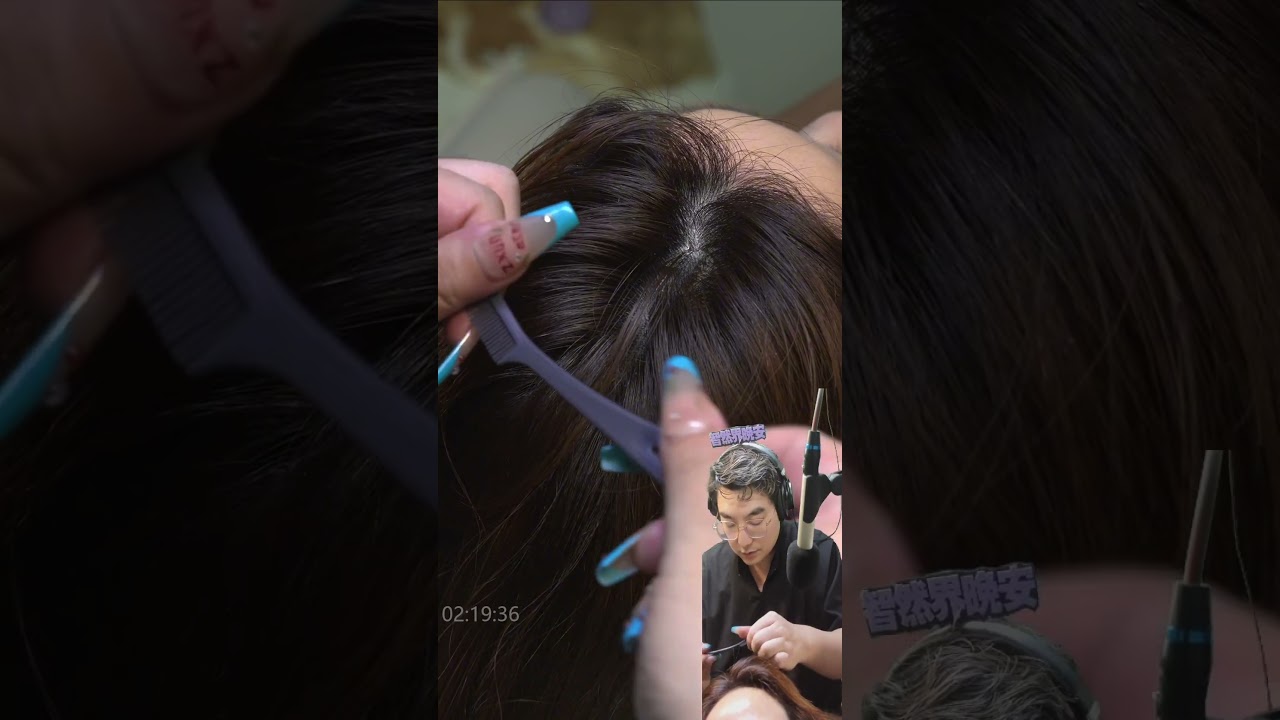 First impression of you is most lasting   #智勋助眠#zxunasmr#Scalp massage