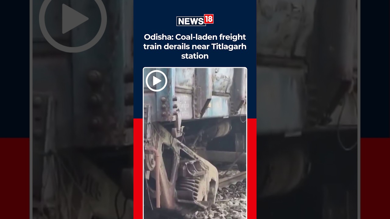 Odisha Train Accident: Coal Freight Train Derails Near Titlagarh Station, Rail Traffic Disrupted