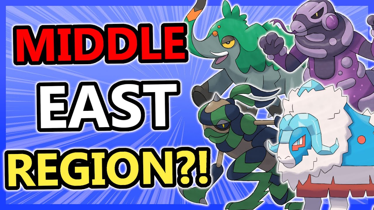 What if Pokemon was set in the MIDDLE EAST?