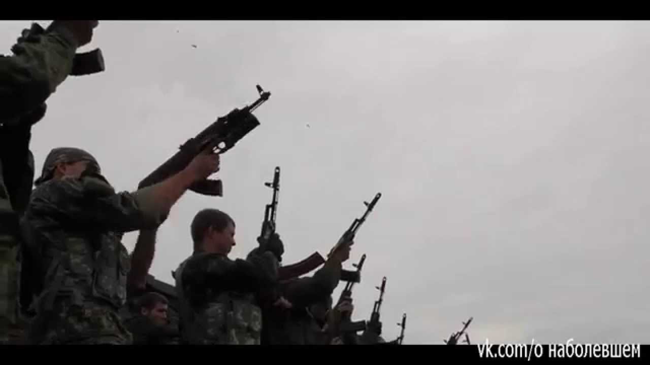 Donetsk, Saur-Mogila. 1943 Victory Remembered. 07 Sept 2014 (DPR)