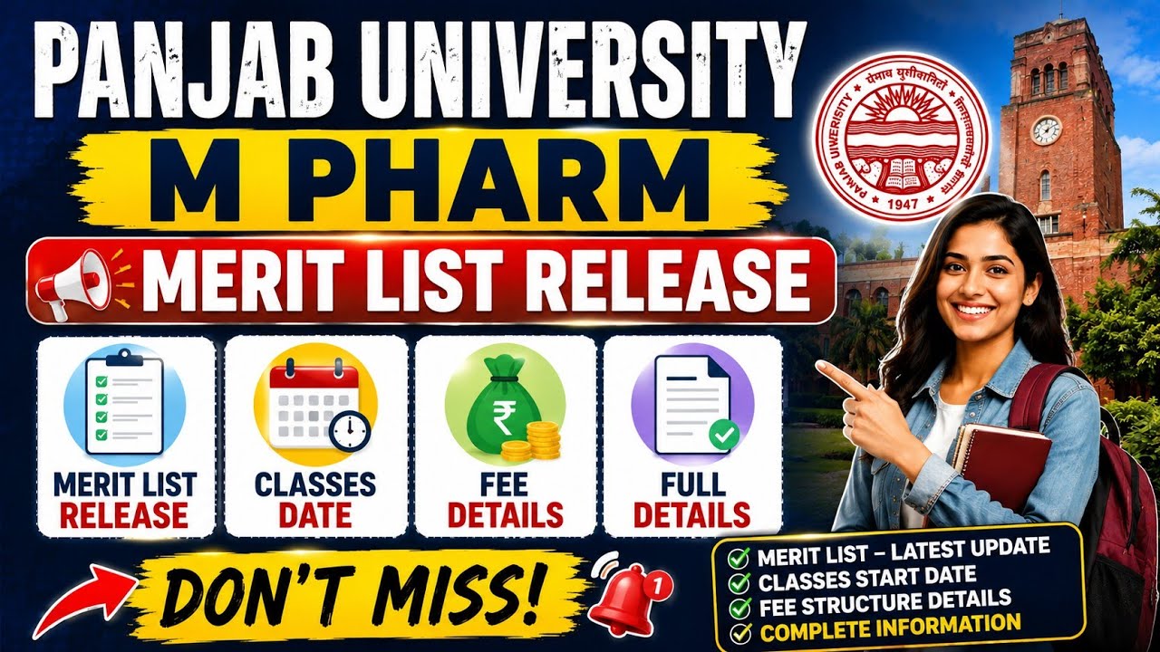 Panjab University M Pharm Merit List 2026 Released | & Full Details