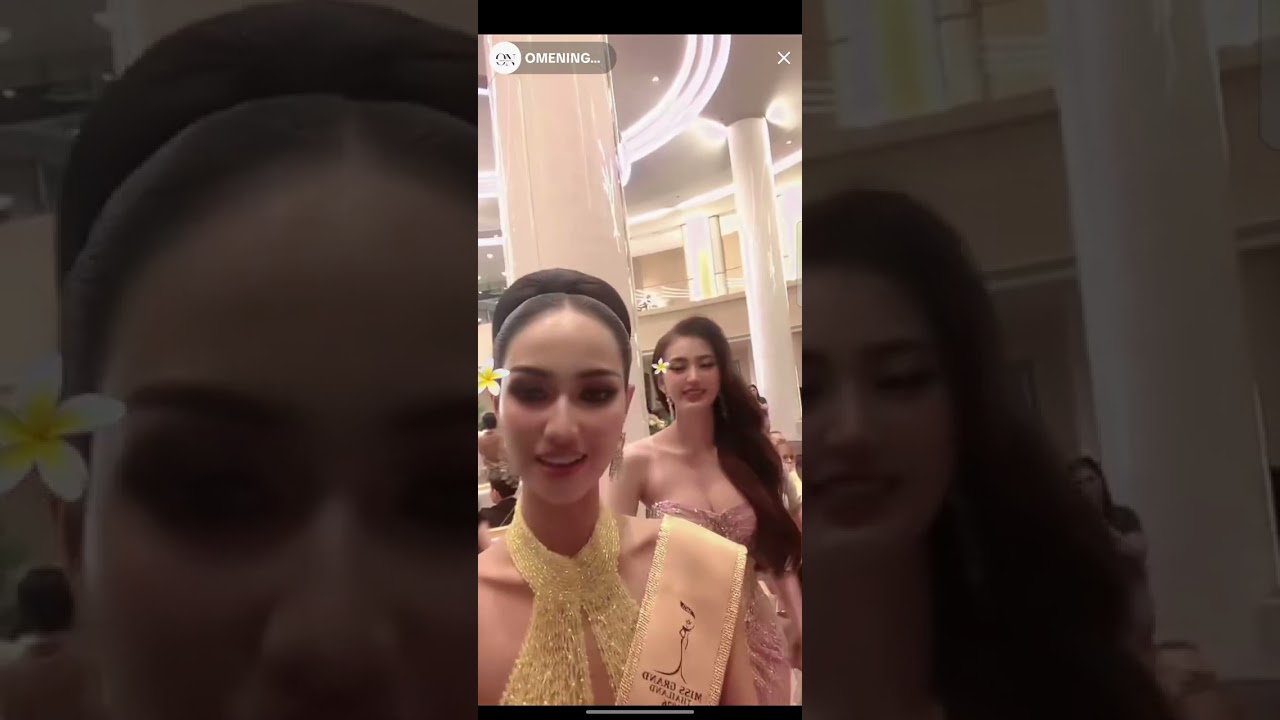 ออมนิ้ง LIVE TikTok:OMENING 16/03/2026
