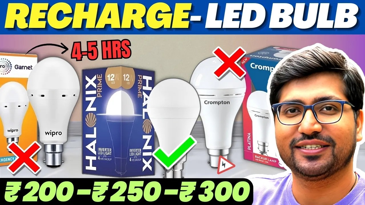 [TOP 3]🔥Best Rechargeable LED Bulb in India 2026💡Best Charging Bulb For Home Under  ₹200 - ₹300