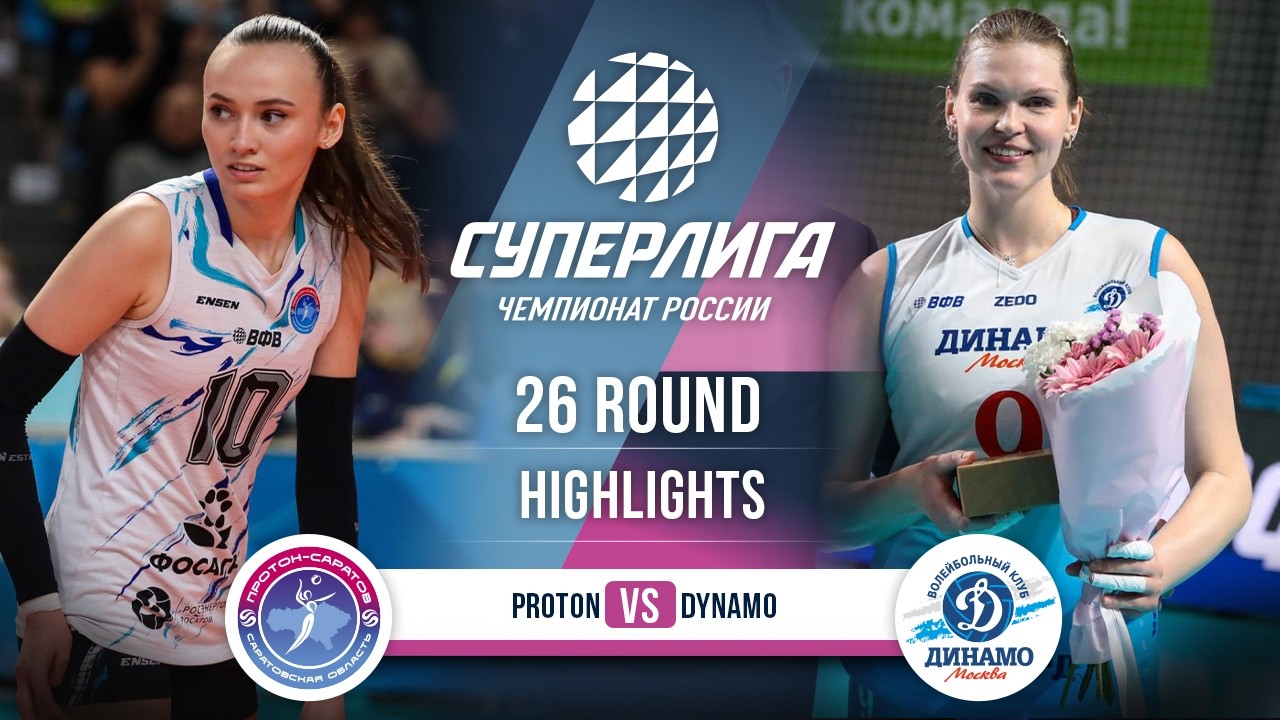Proton vs. Dynamo | HIGHLIGHTS | 26 Round | SuperLeague 2025-2026