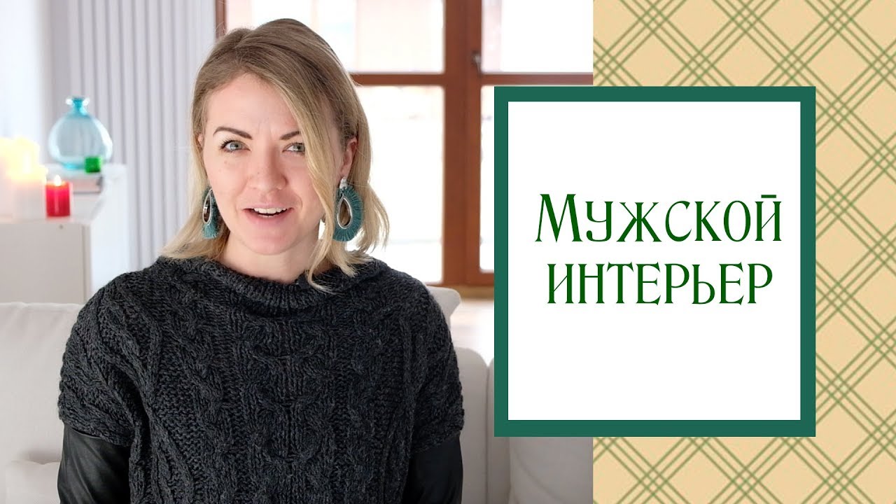 Что такое 