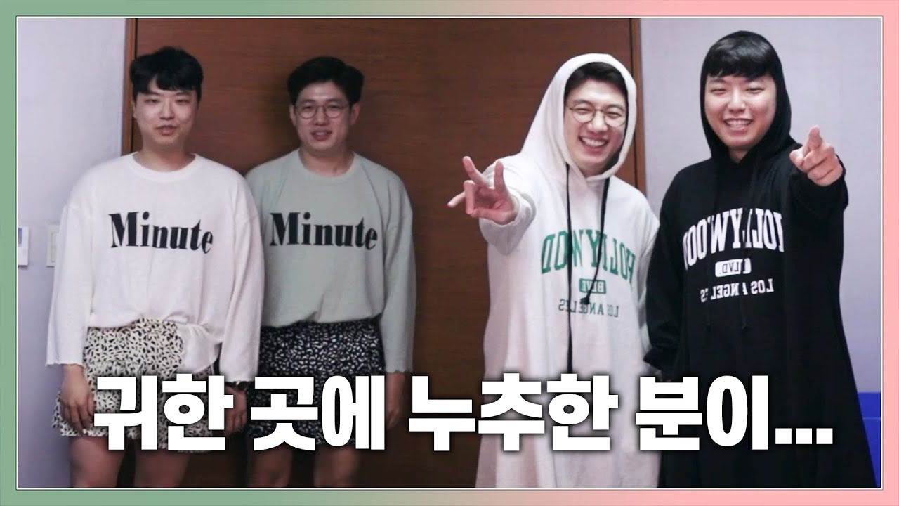 출근 첫날부터 벤츠 끌고 오는 알바생 (Feat.쫀득이)