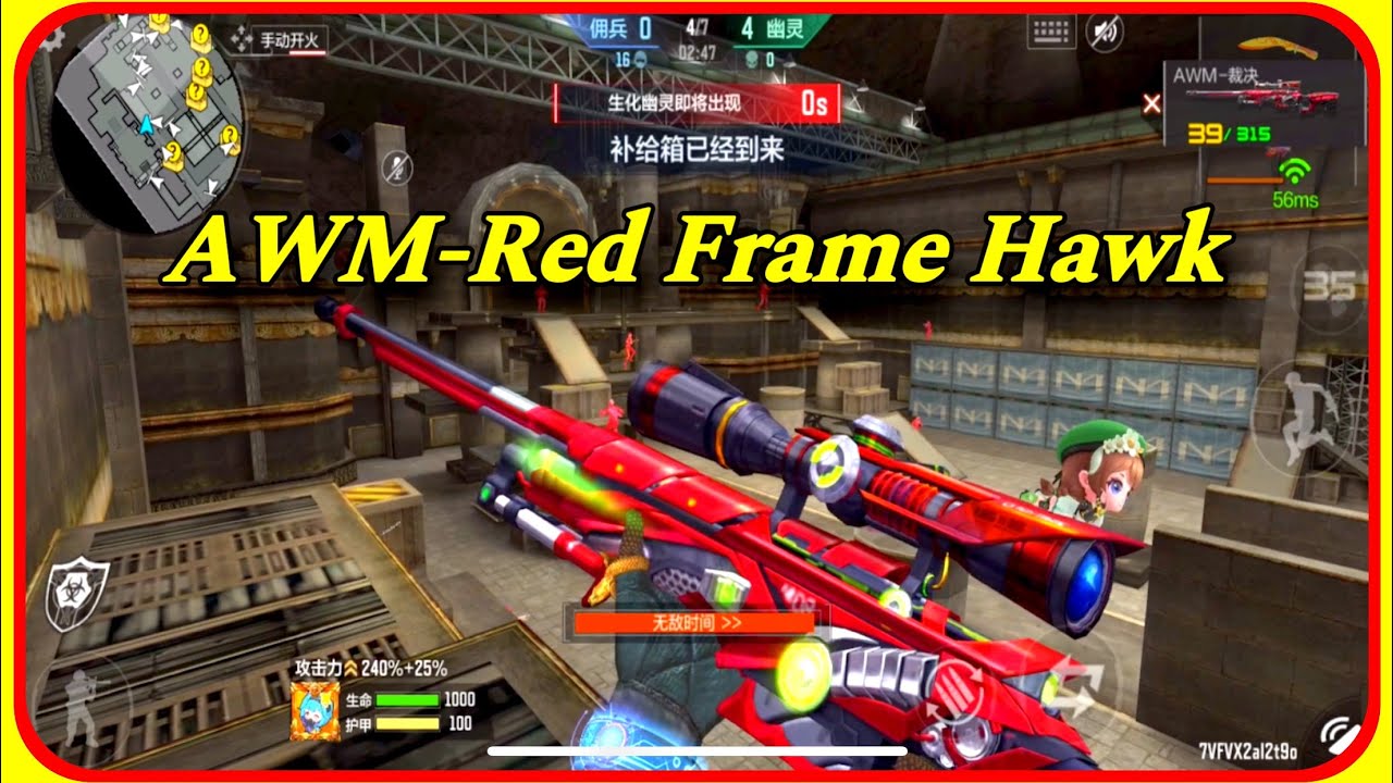 CF Mobile | Buff Sức Mạnh Trong Zombie AWM-Red Frame Hawk Mút Kill Mạnh Hơn Cả Barrett | Tường CT