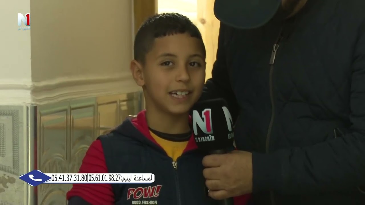 مشهد جد مؤثر تابع و لا تضيع لحظة السجود لطفل يتيم