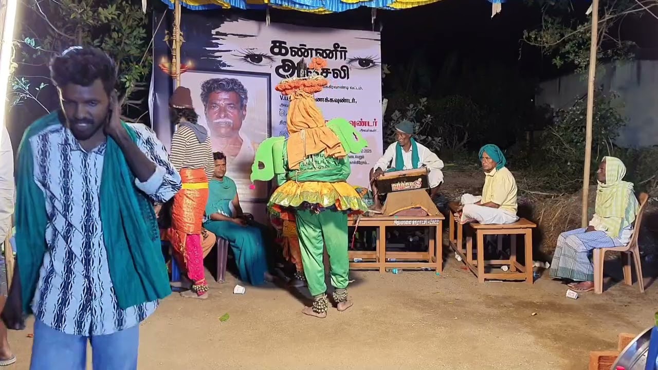 ஸ்ரீ சத்திய தேவிதெருக்கூத்து நாடக சபா போரூர் 9994029290 பப்பூர் வாகனம் சண்டை 10