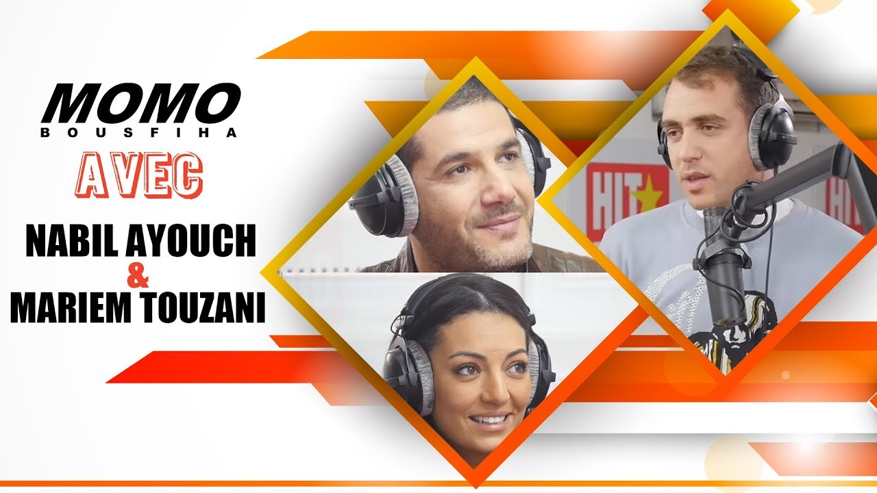 Nabil Ayouch & Mariem Touzani avec Momo - (نبيل عيوش و مريم التوزاني مع مومو - (الحلقة الكاملة