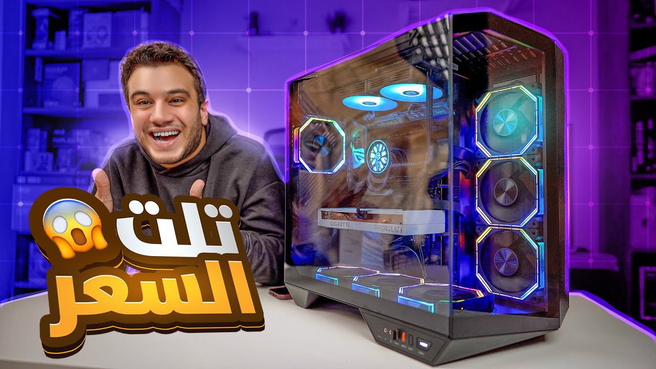 انسي البراندات 🔥  الصين دمرت الدنيا بثلث السعر ! ☠️