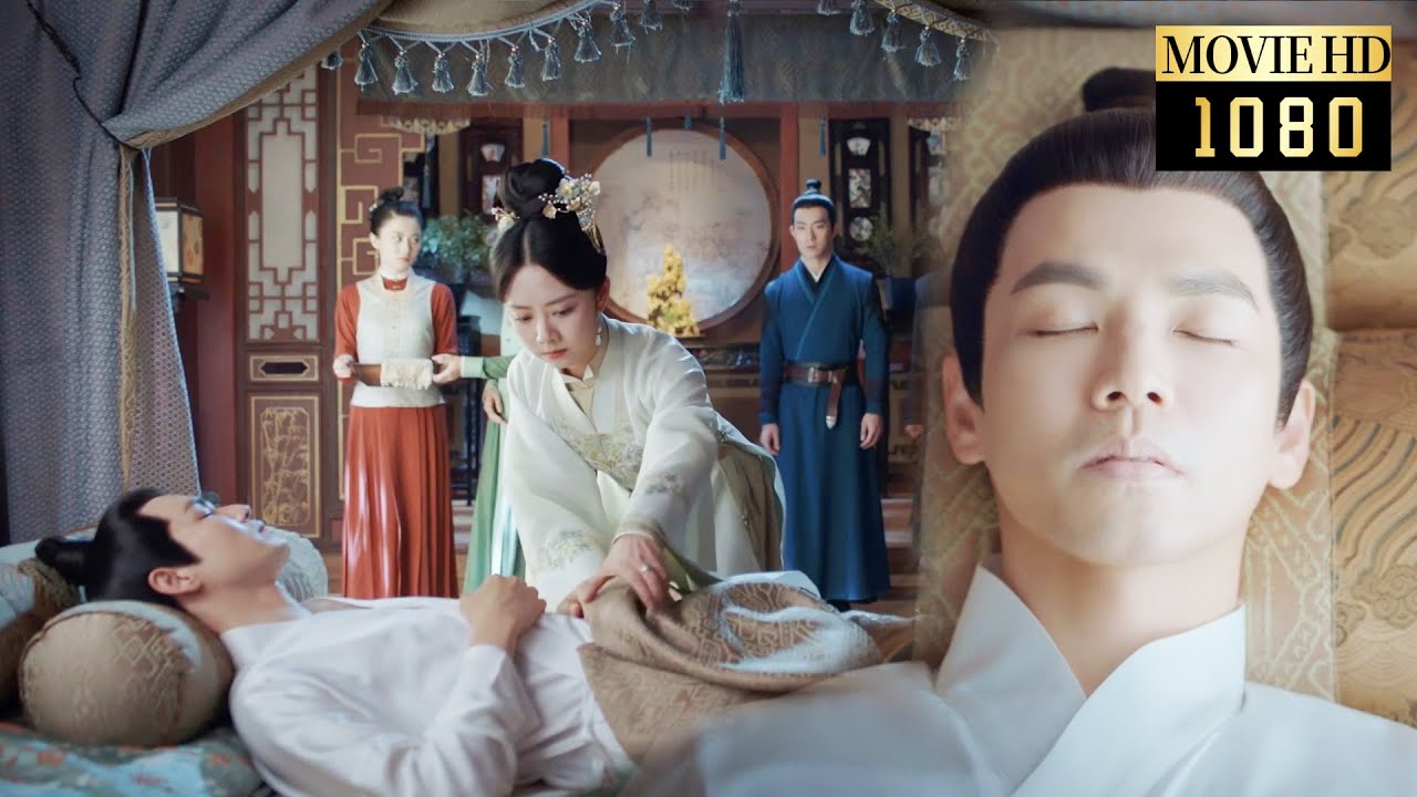 【MOVIE】侯爺重傷昏迷不醒，灰姑娘日夜不停貼身照顧！